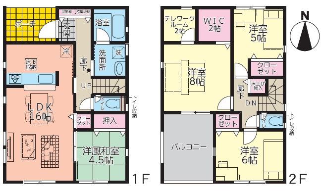 八本松西４（八本松駅） 2830万円