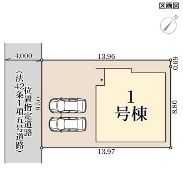 連島中央４（弥生駅） 2080万円