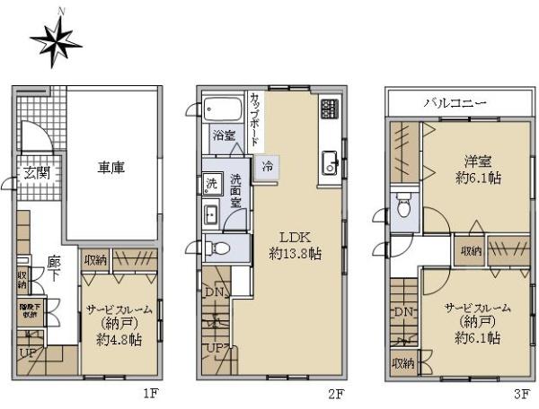 江波二本松１（江波駅） 3500万円