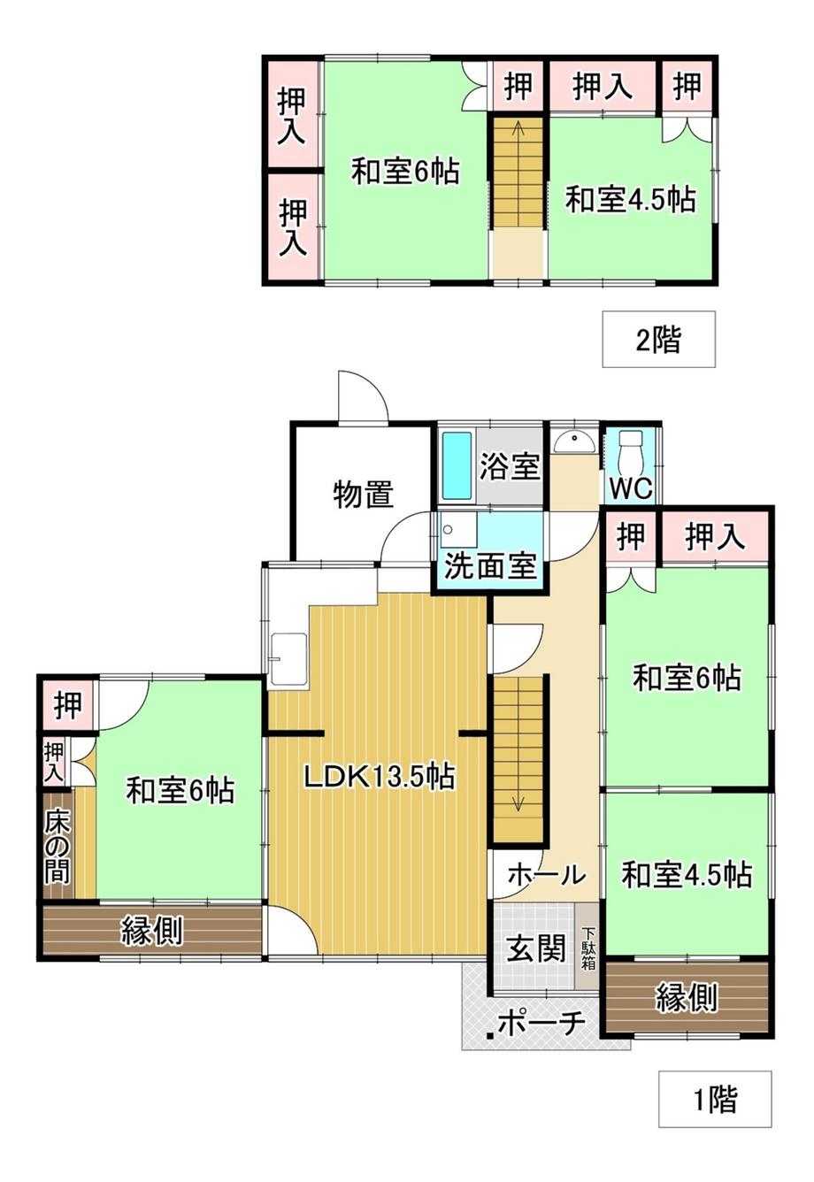 豊北町大字滝部（滝部駅） 450万円