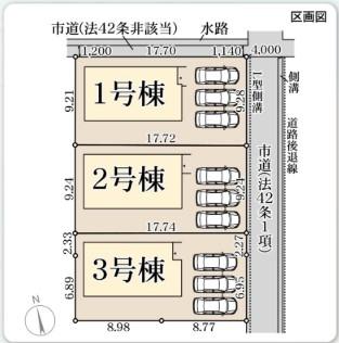 連島町西之浦（弥生駅） 2180万円