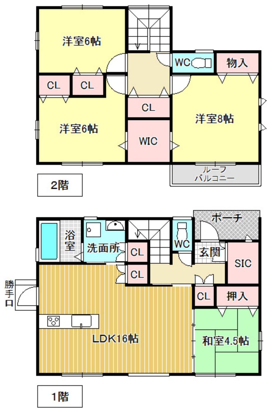 彦島迫町４ 2995万円