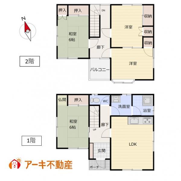 原尾島３（東山・おかでんミュージアム駅駅） 1980万円