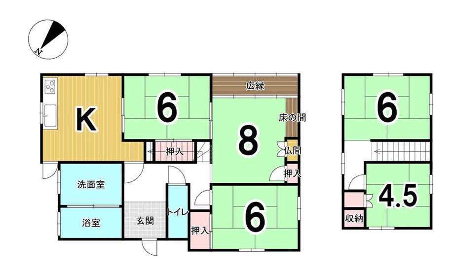 沼田東町両名 480万円