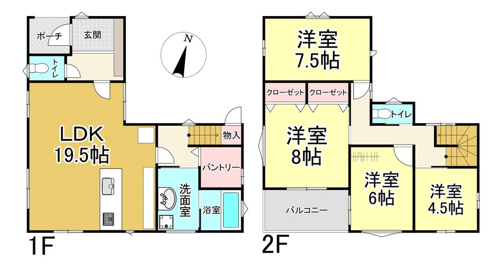 高取北１（高取駅） 4450万円