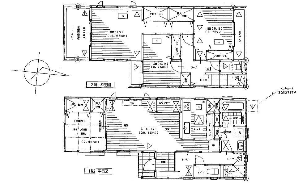 八木８ 2980万円