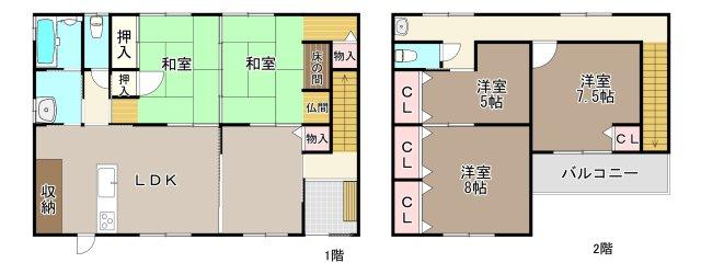 春日町６（東福山駅） 4290万円