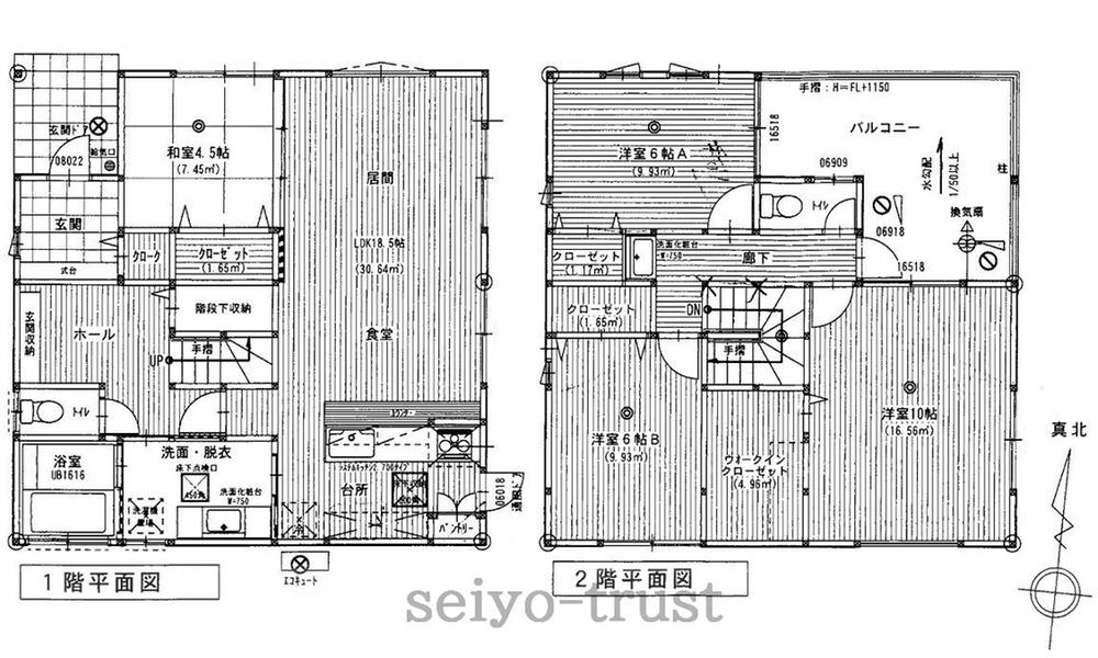 ☆安佐南区相田3丁目　新築分譲☆