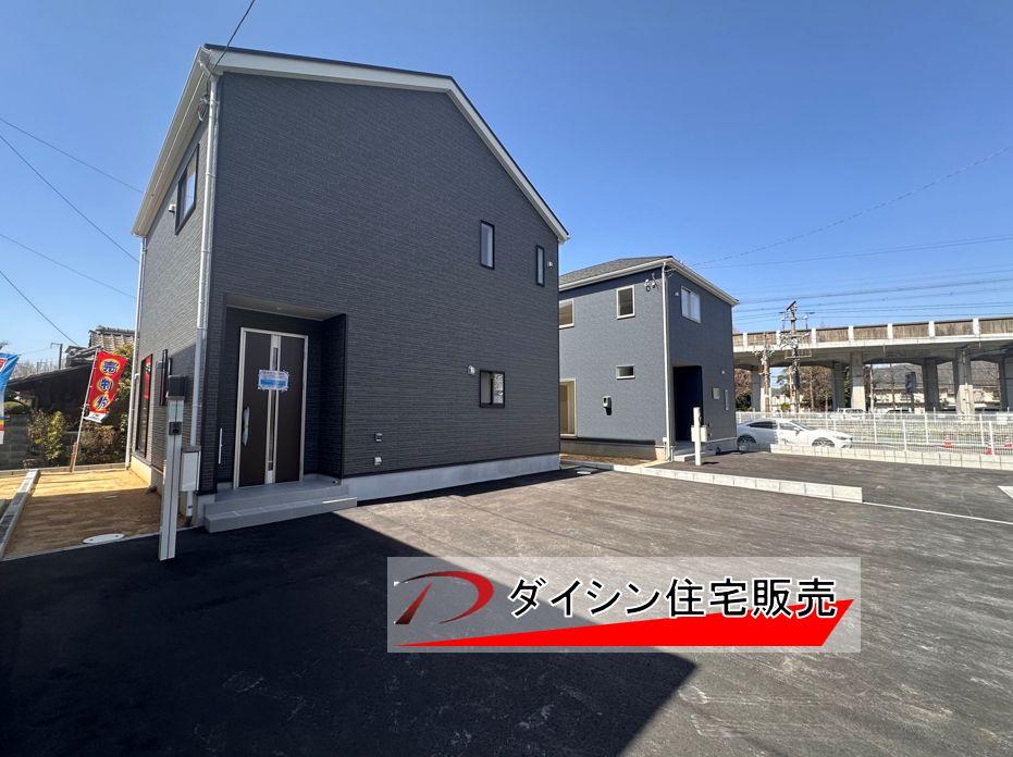 清水２（高島駅） 2880万円