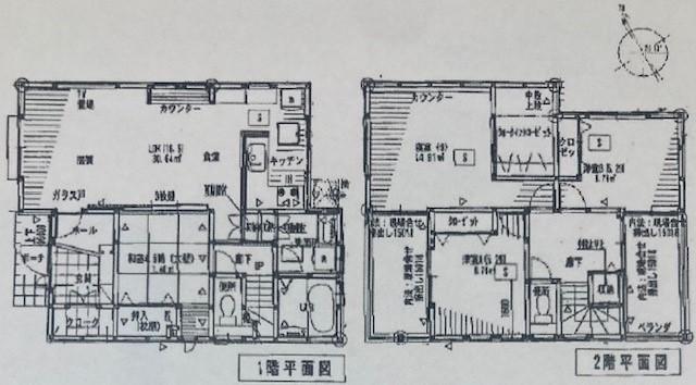 宮原８ 2930万円～3030万円