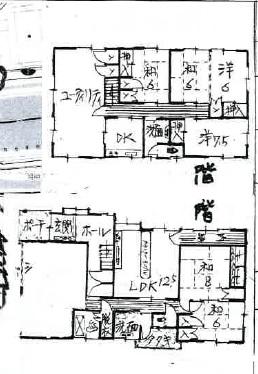 沼田東町両名 750万円