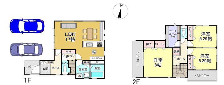 平田（倉敷駅） 2980万円