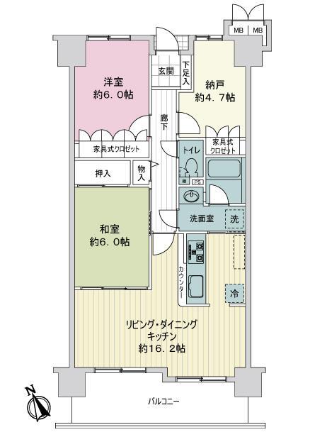 サーパス住吉公園