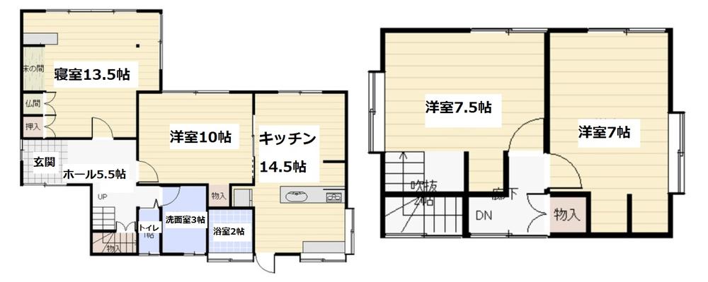 幕山台３（大門駅） 1360万円