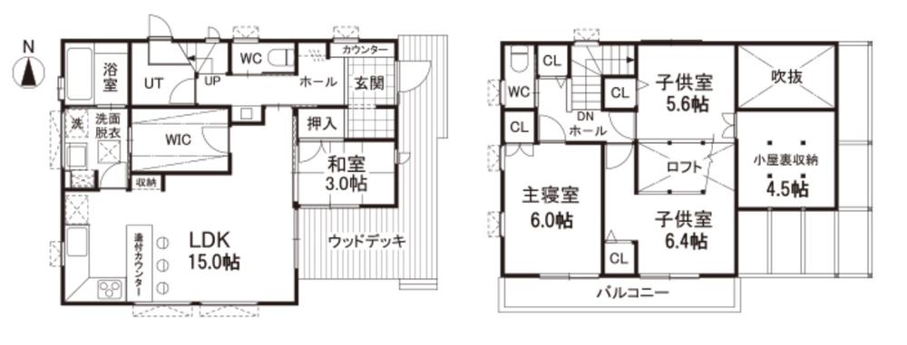 御幸町大字中津原（道上駅） 2680万円