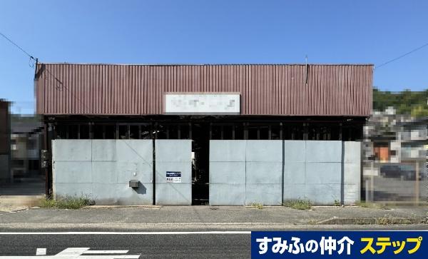 海岸２（川原石駅） 3400万円