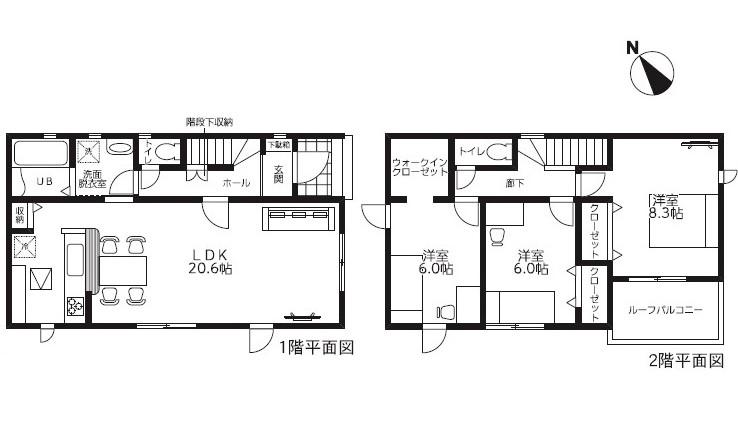 中山鏡が丘（矢賀駅） 3380万円