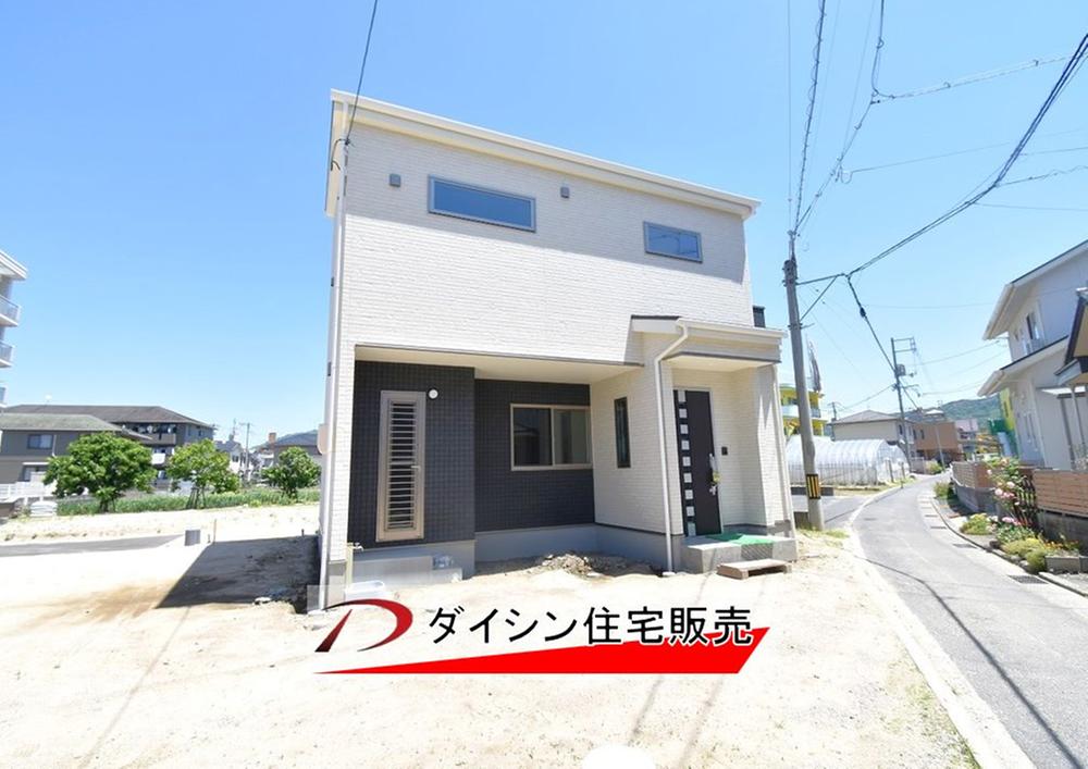 川内２ 4280万円