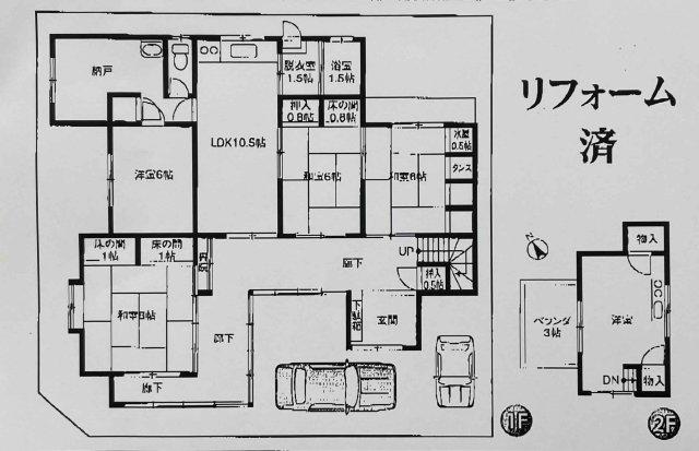 長谷町（天応駅） 860万円