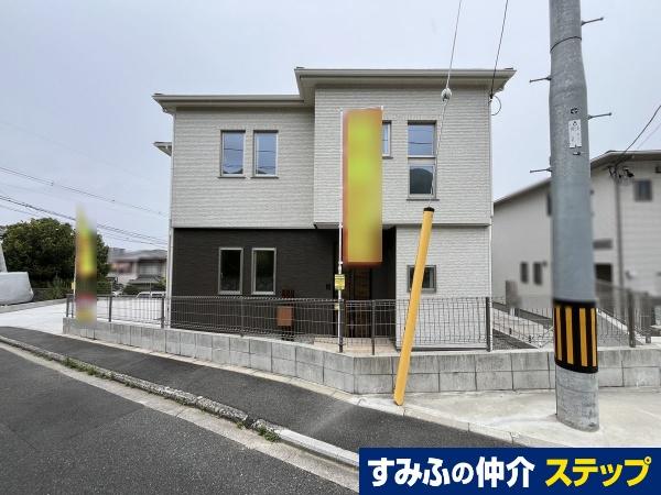 井口１（新井口駅） 4380万円