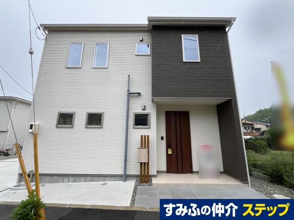 井口１（新井口駅） 4280万円