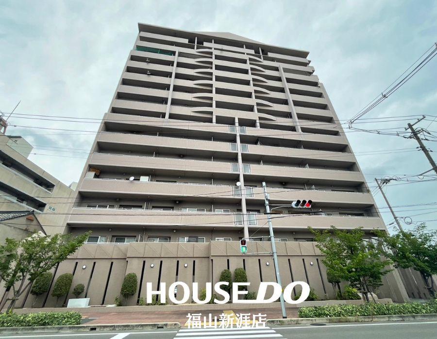 アルファステイツ入船町｜福山市入船町｜中古マンション｜角部屋｜周辺施設充実｜駅徒歩圏