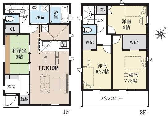 桜尾３（廿日市駅） 4680万円