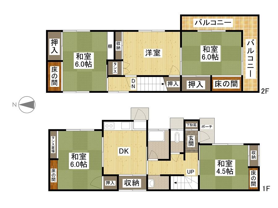 福島４（清輝橋駅） 500万円