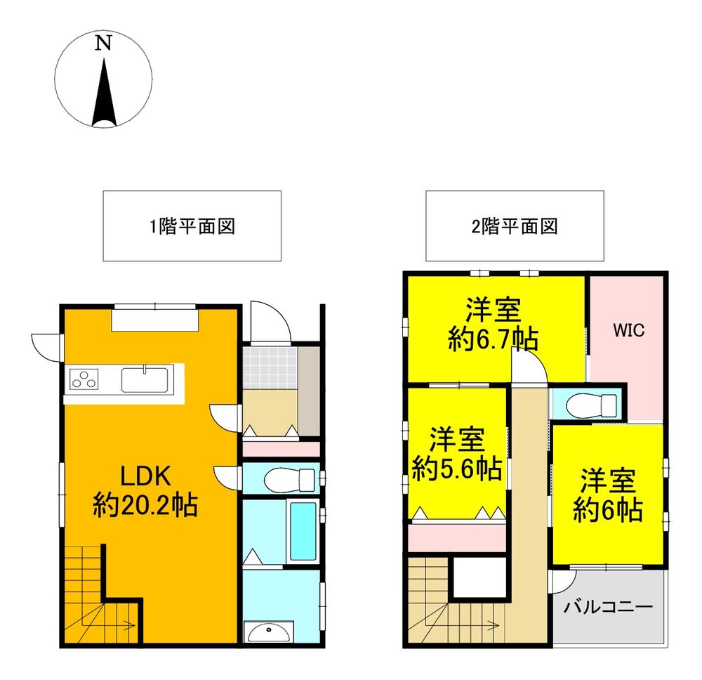 己斐大迫２（三滝駅） 3510万円