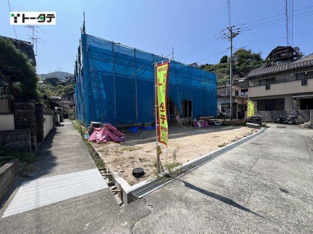 宮原３（呉駅） 2980万円