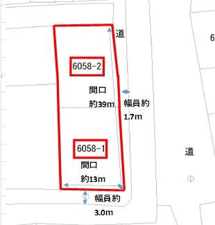 由宇町港２（由宇駅） 900万円