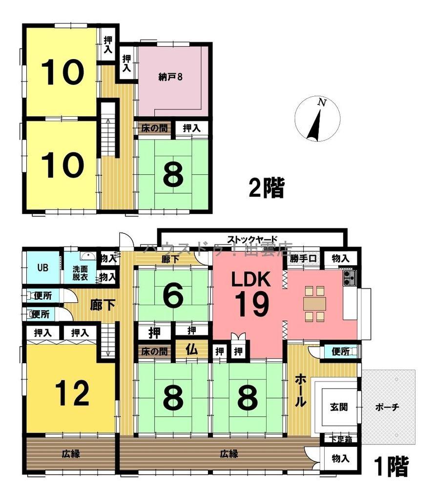 detached 島根県出雲市湖陵町大池