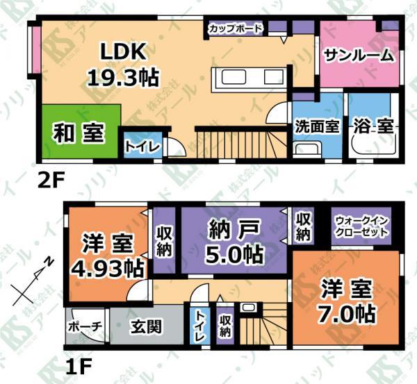 上温品４（矢賀駅） 2988万円