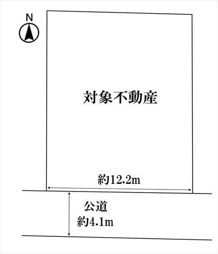 安東４ 1780万円