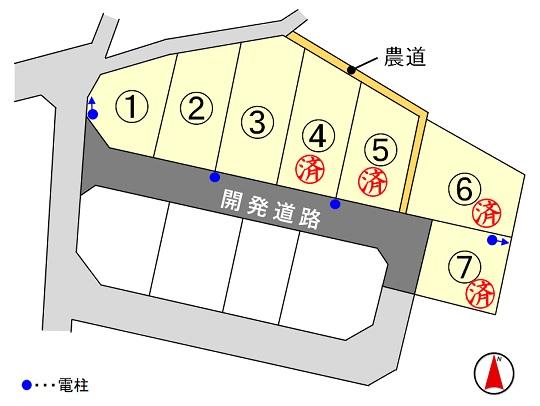 高島新屋敷（高島駅） 1566万7000円～1683万4000円