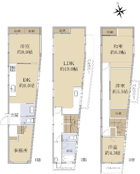 八木８（上八木駅） 1700万円