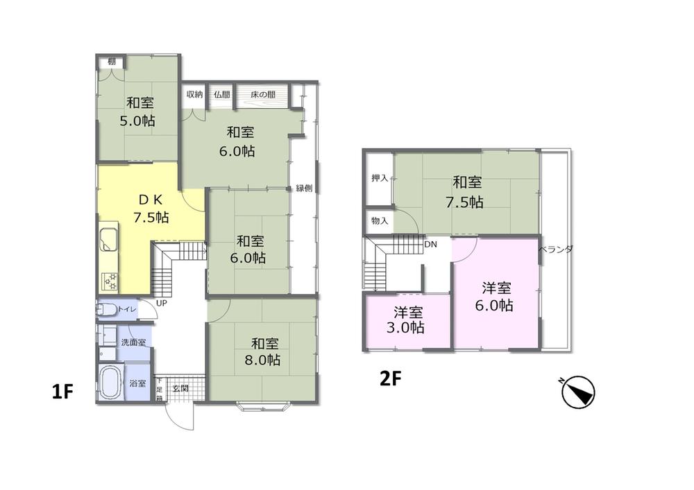 向島町 1150万円