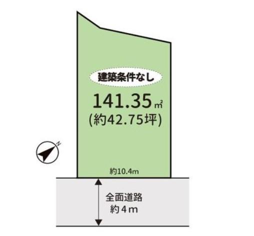 引野町北４（東福山駅） 1300万円