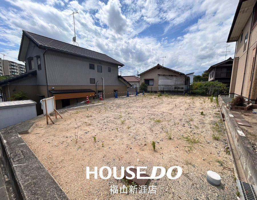 引野町北４（東福山駅） 1300万円