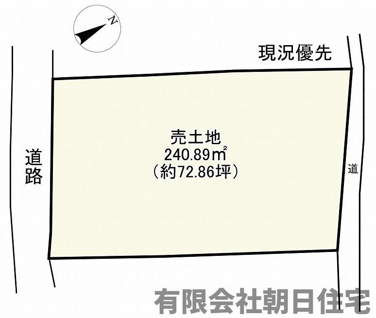 上乃木８（乃木駅） 1250万円