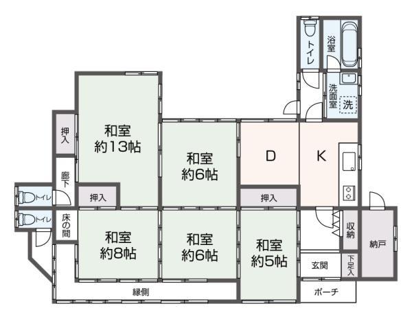 仁方西神町（仁方駅） 2280万円