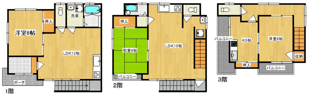 広長浜３（広駅） 800万円