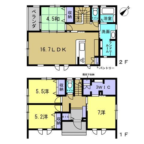 宮原３（呉駅） 3780万円