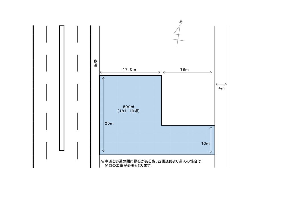 連島町鶴新田（三菱自工前駅） 1993万1000円