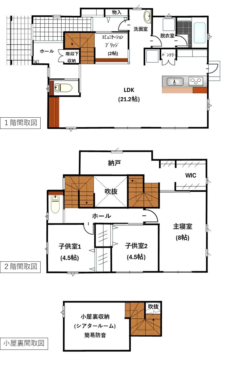 detached 鳥取県西伯郡南部町阿賀