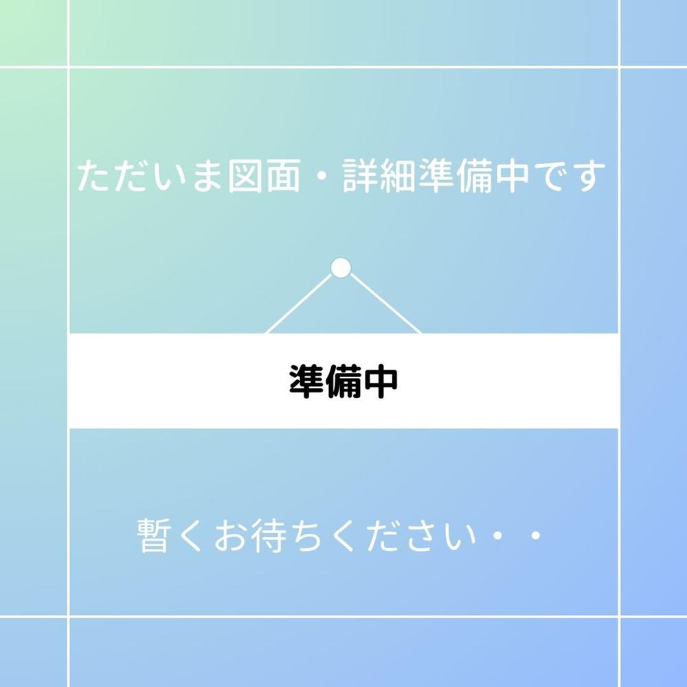 阿知須（阿知須駅） 400万円