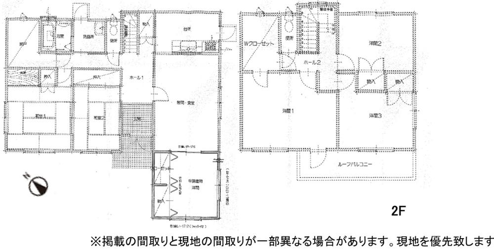 大型中国古墨　百老図 大型中国古墨百老図