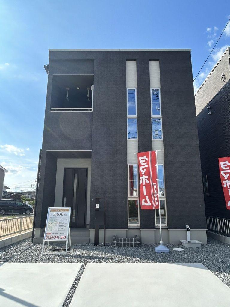 乙多見（東岡山駅） 3680万円