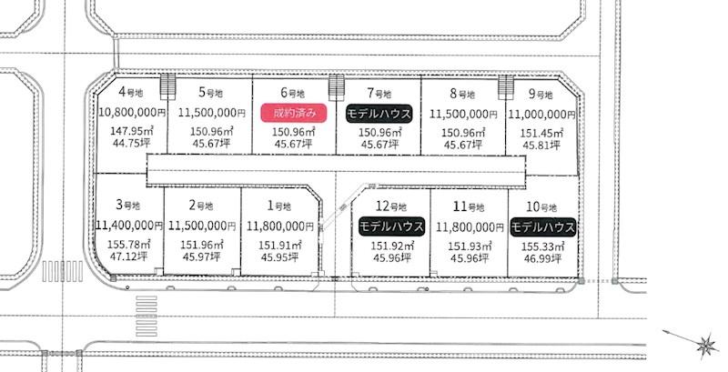 新垢田南町３（幡生駅） 1080万円