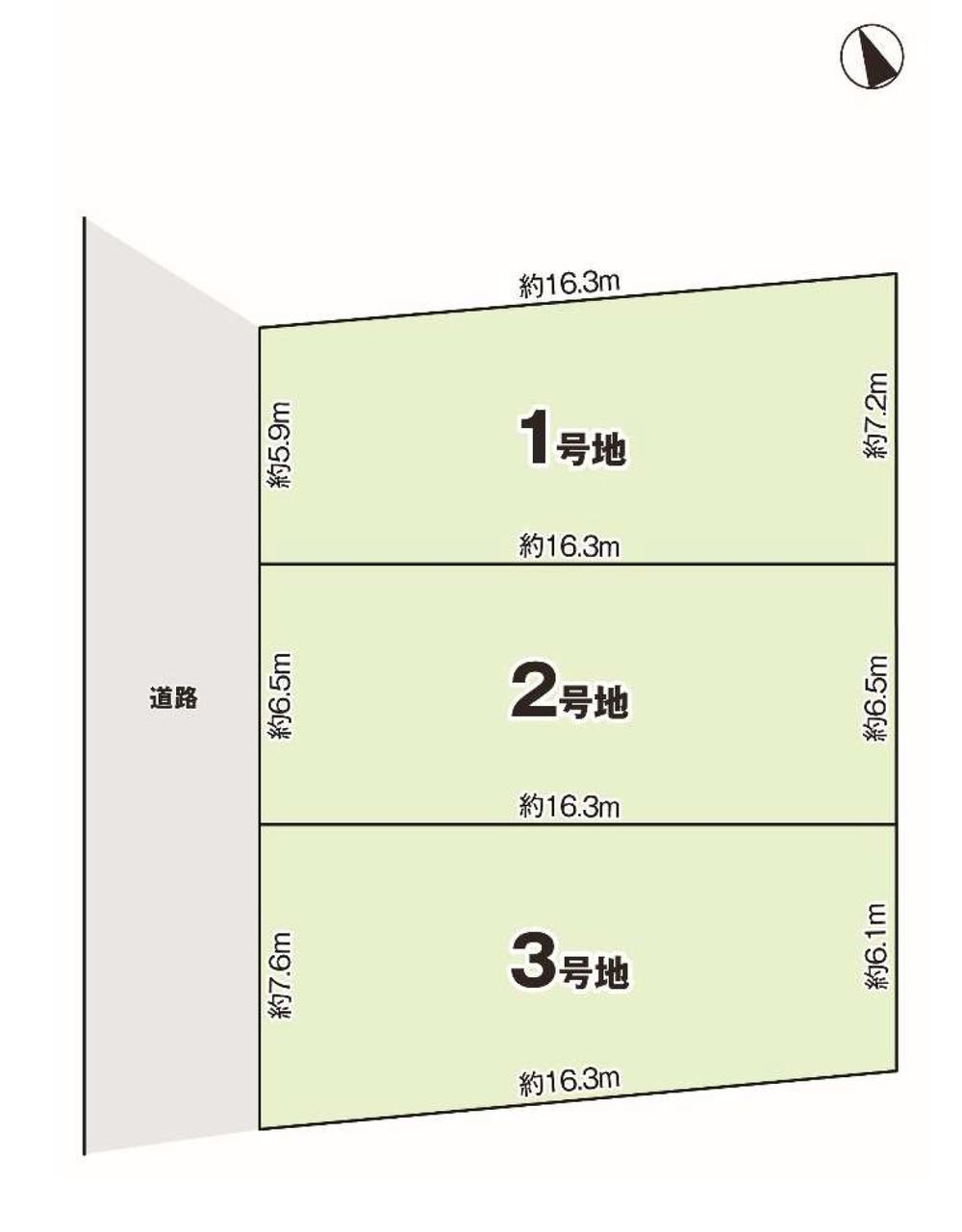 広島市西区南観音4丁目　1期